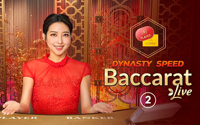 Bet on Speed Baccarat on the WinWin site.